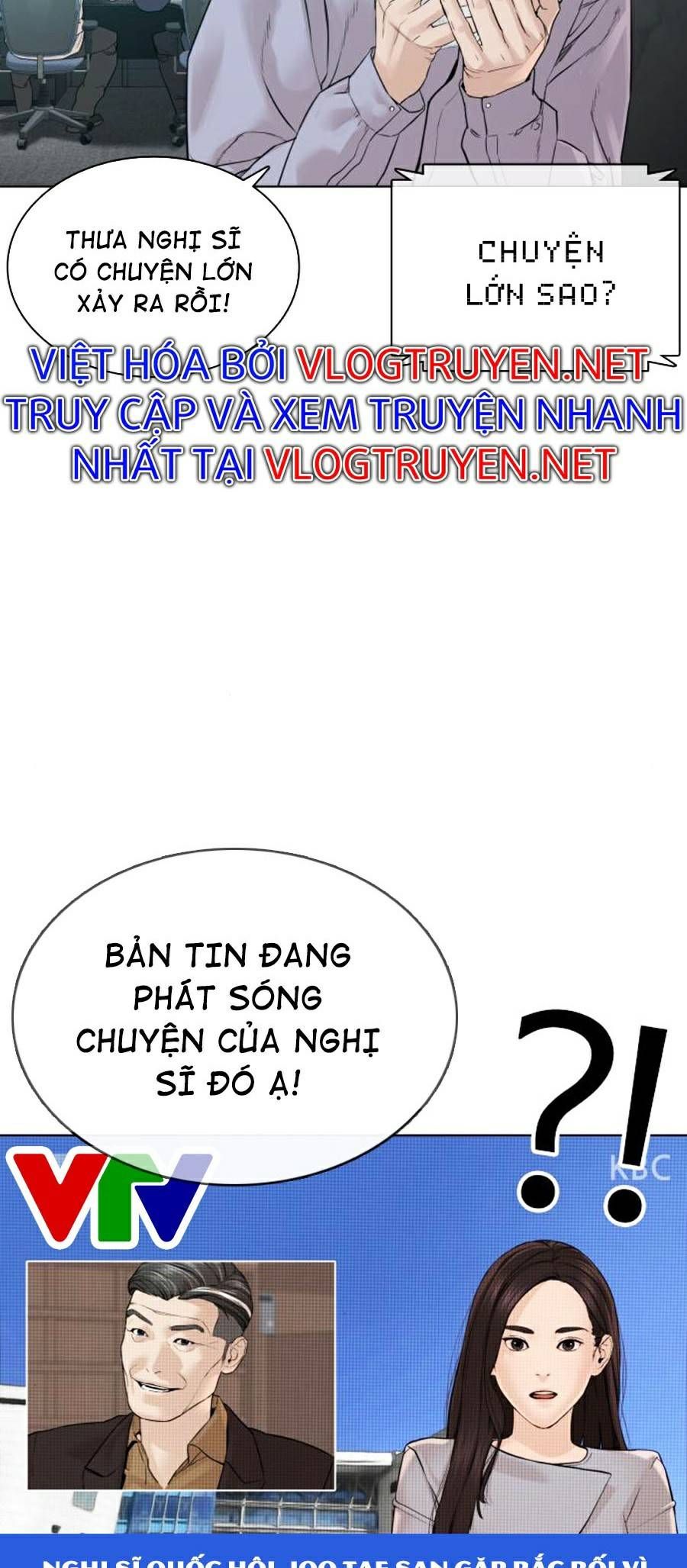 đọc truyện Cách Chiến Thắng Trận Đấu Chương 122 ảnh 6 tại Giả Dược