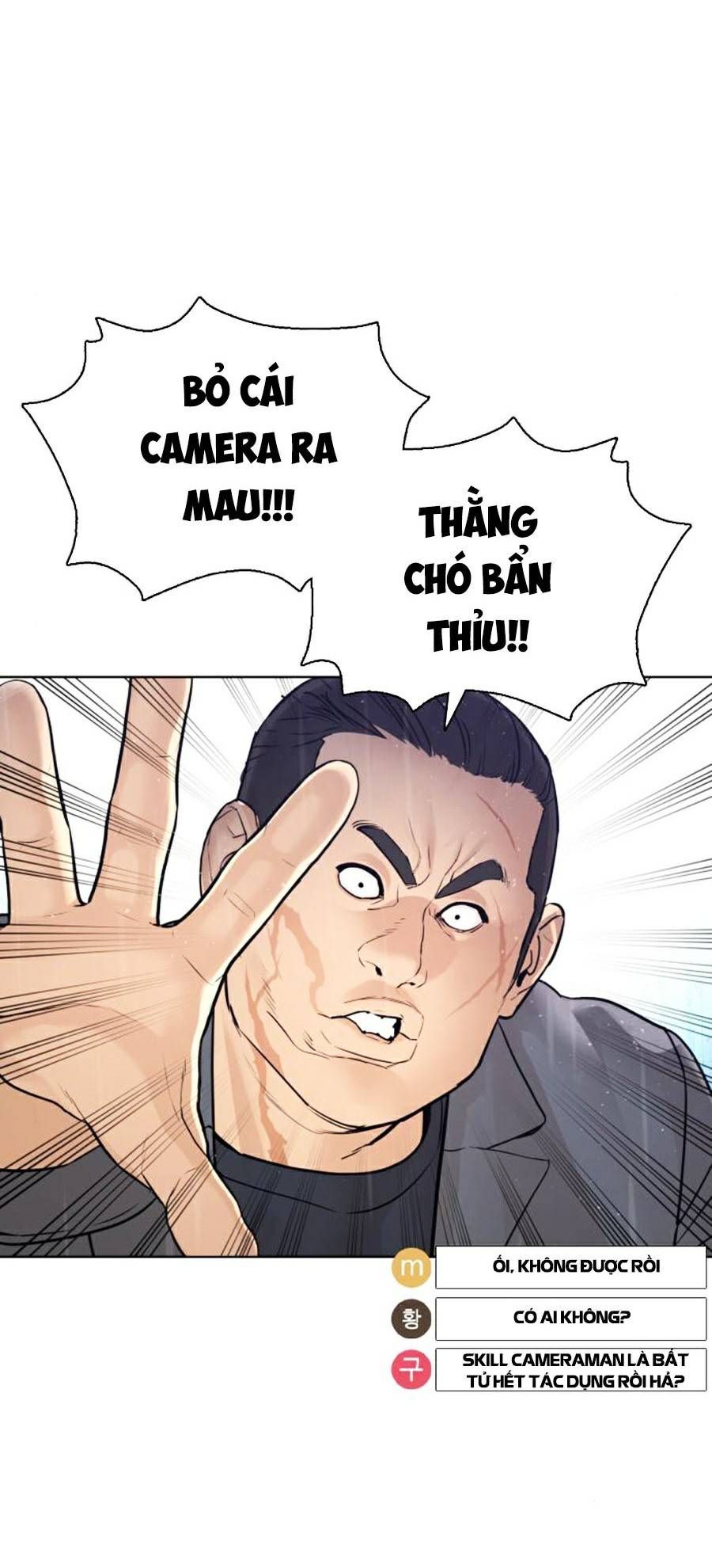 đọc truyện Cách Chiến Thắng Trận Đấu Chương 122 ảnh 81 tại Giả Dược