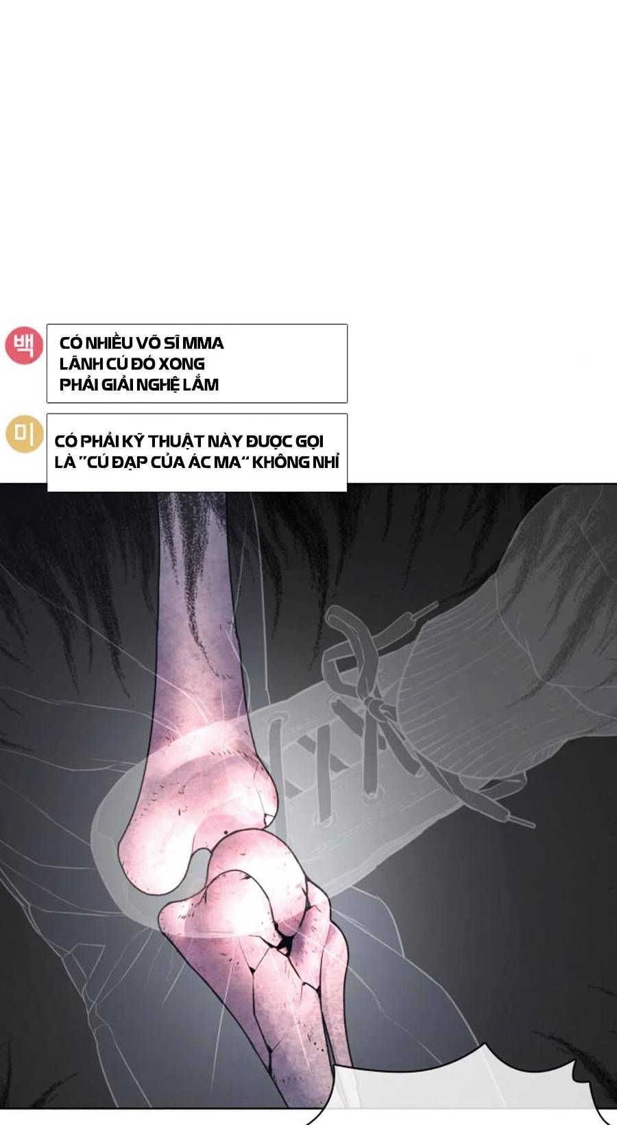 đọc truyện Cách Chiến Thắng Trận Đấu Chương 127 ảnh 88 tại Giả Dược