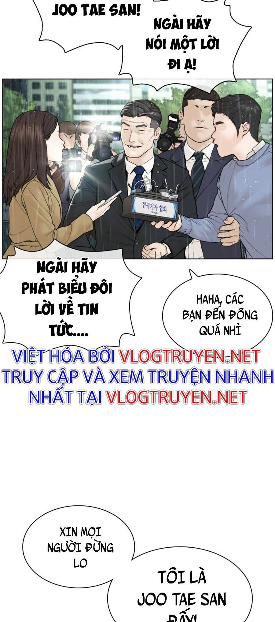 đọc truyện Cách Chiến Thắng Trận Đấu Chương 129 ảnh 6 tại Giả Dược