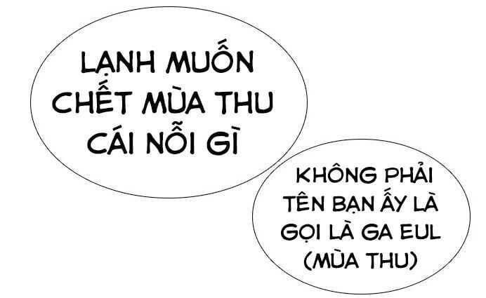 đọc truyện Cách Chiến Thắng Trận Đấu Chương 13 ảnh 5 tại Giả Dược