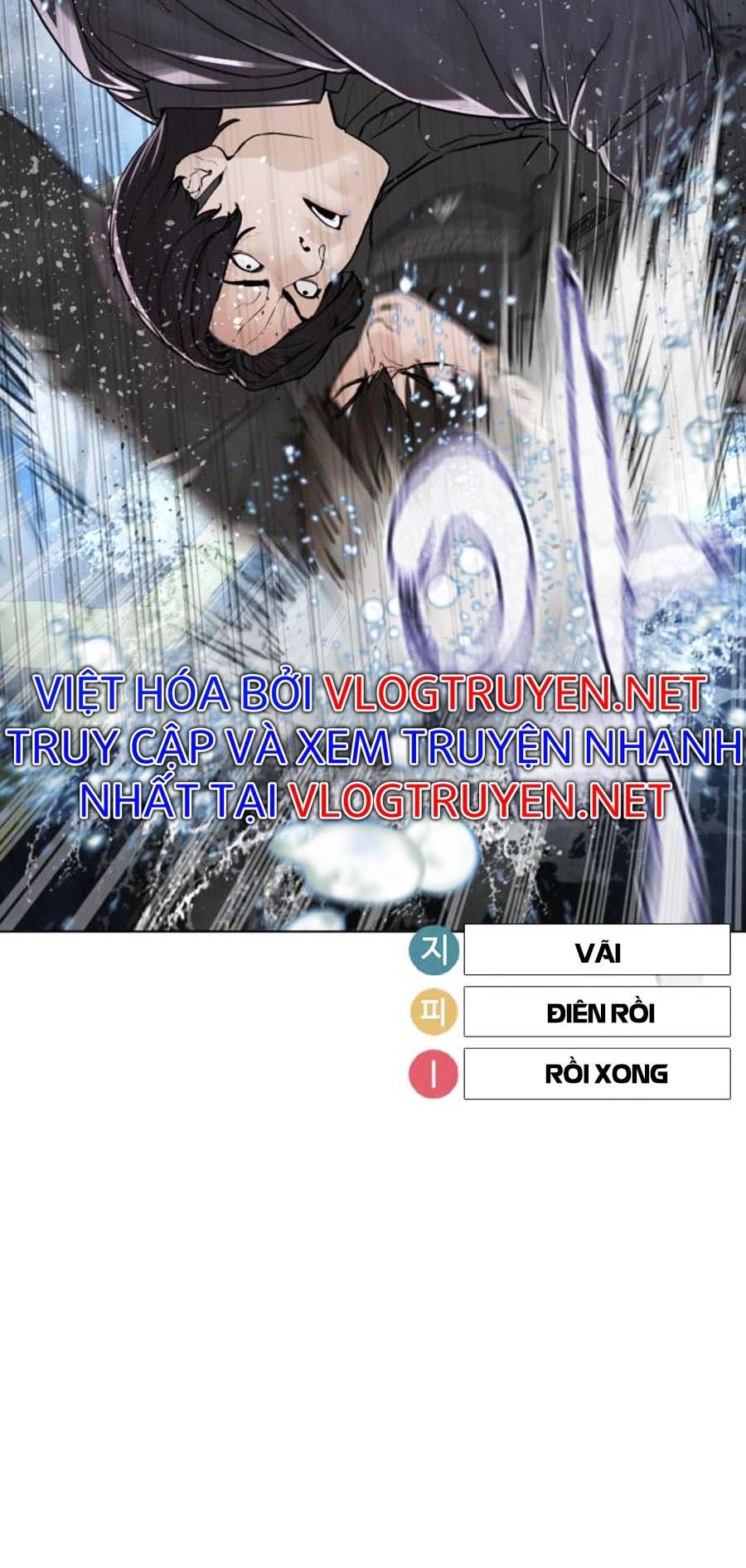 đọc truyện Cách Chiến Thắng Trận Đấu Chương 130 ảnh 15 tại Giả Dược