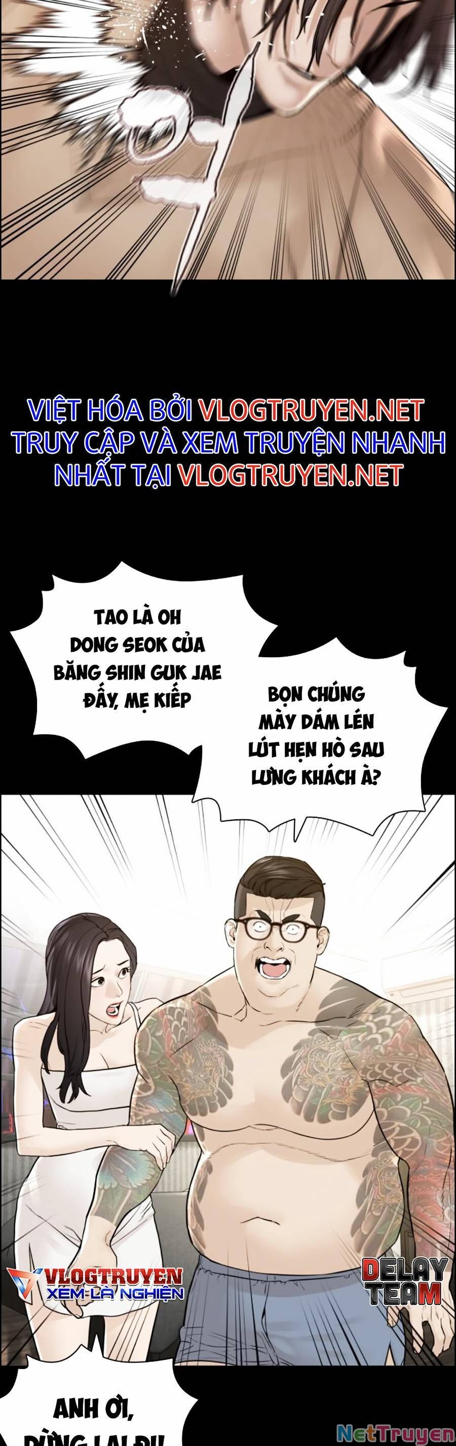 đọc truyện Cách Chiến Thắng Trận Đấu Chương 132 ảnh 6 tại Giả Dược