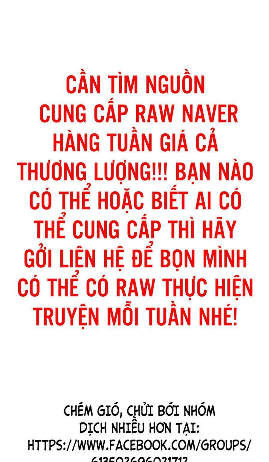 đọc truyện Cách Chiến Thắng Trận Đấu Chương 134 ảnh 2 tại Giả Dược