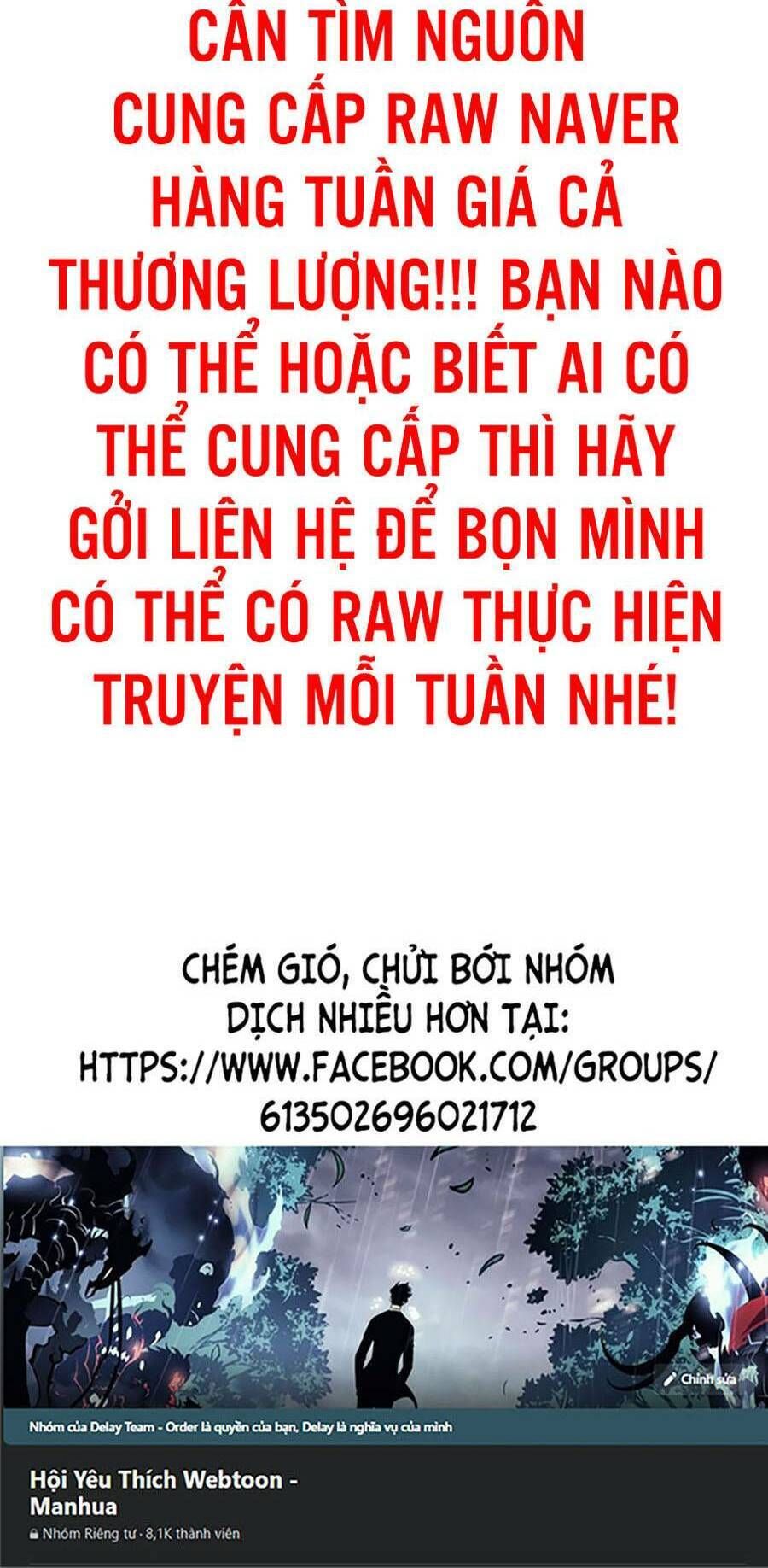 đọc truyện Cách Chiến Thắng Trận Đấu Chương 134 ảnh 181 tại Giả Dược