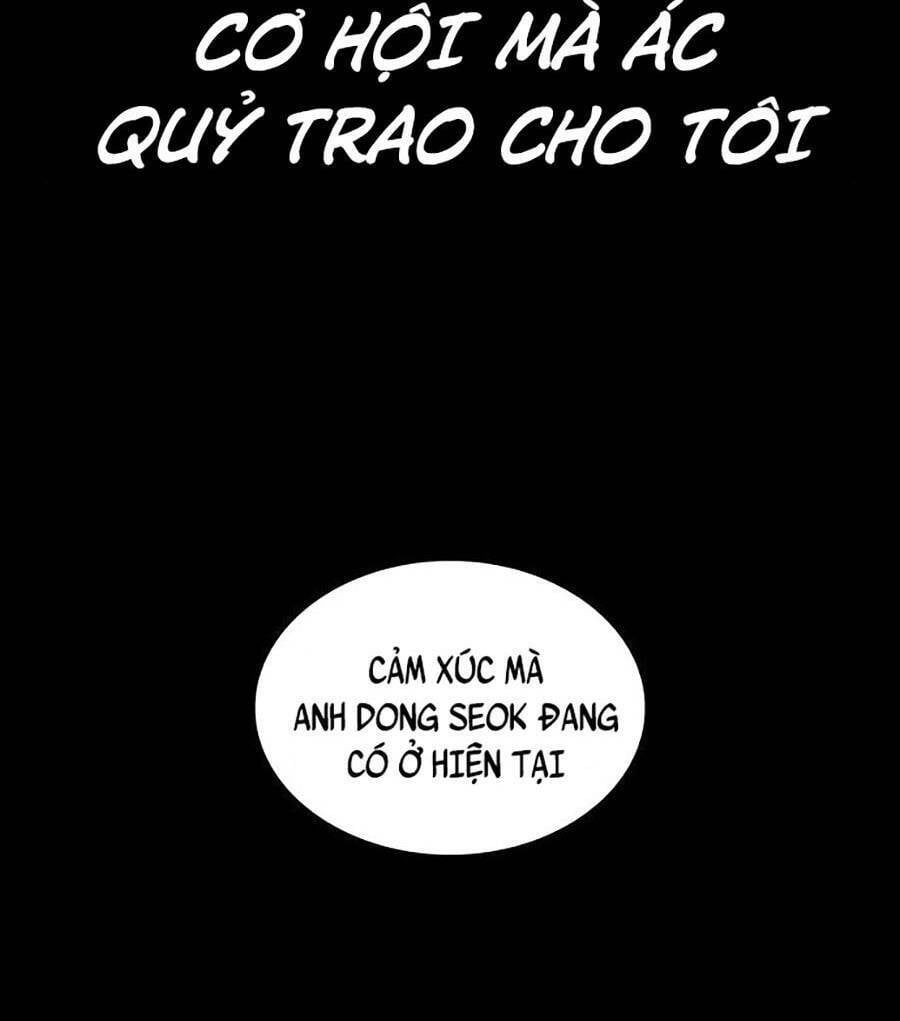 đọc truyện Cách Chiến Thắng Trận Đấu Chương 134 ảnh 22 tại Giả Dược