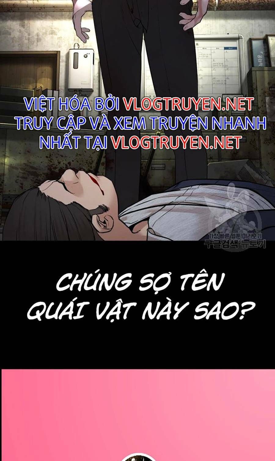 đọc truyện Cách Chiến Thắng Trận Đấu Chương 134 ảnh 90 tại Giả Dược