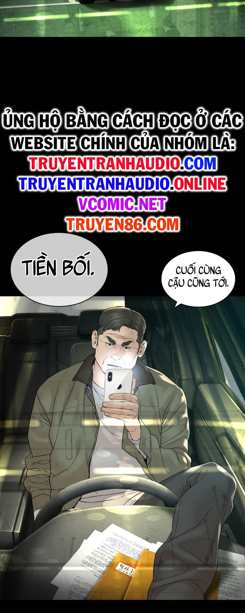đọc truyện Cách Chiến Thắng Trận Đấu Chương 135 ảnh 32 tại Giả Dược