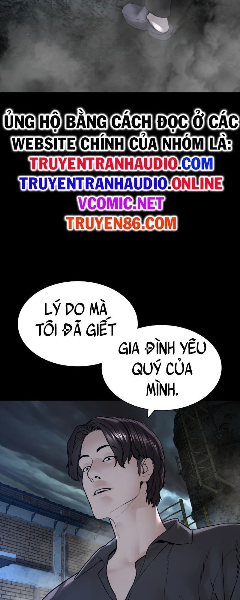 đọc truyện Cách Chiến Thắng Trận Đấu Chương 135 ảnh 54 tại Giả Dược