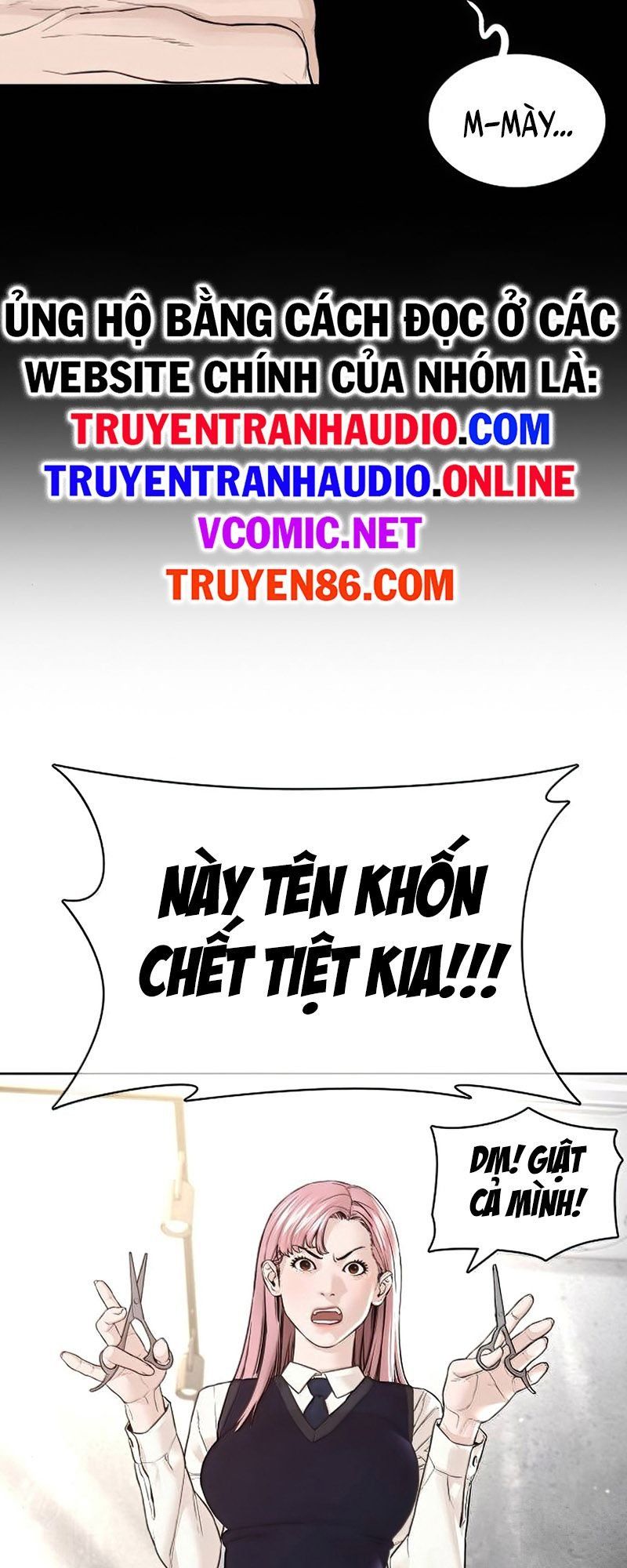 đọc truyện Cách Chiến Thắng Trận Đấu Chương 138 ảnh 46 tại Giả Dược