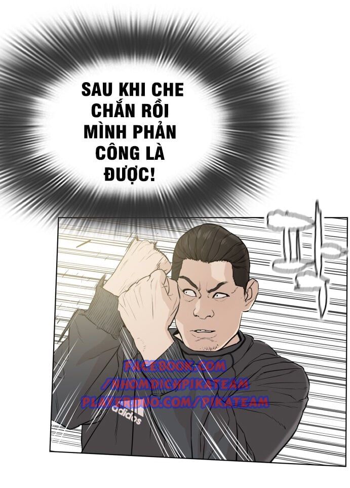 đọc truyện Cách Chiến Thắng Trận Đấu Chương 14 ảnh 45 tại Giả Dược