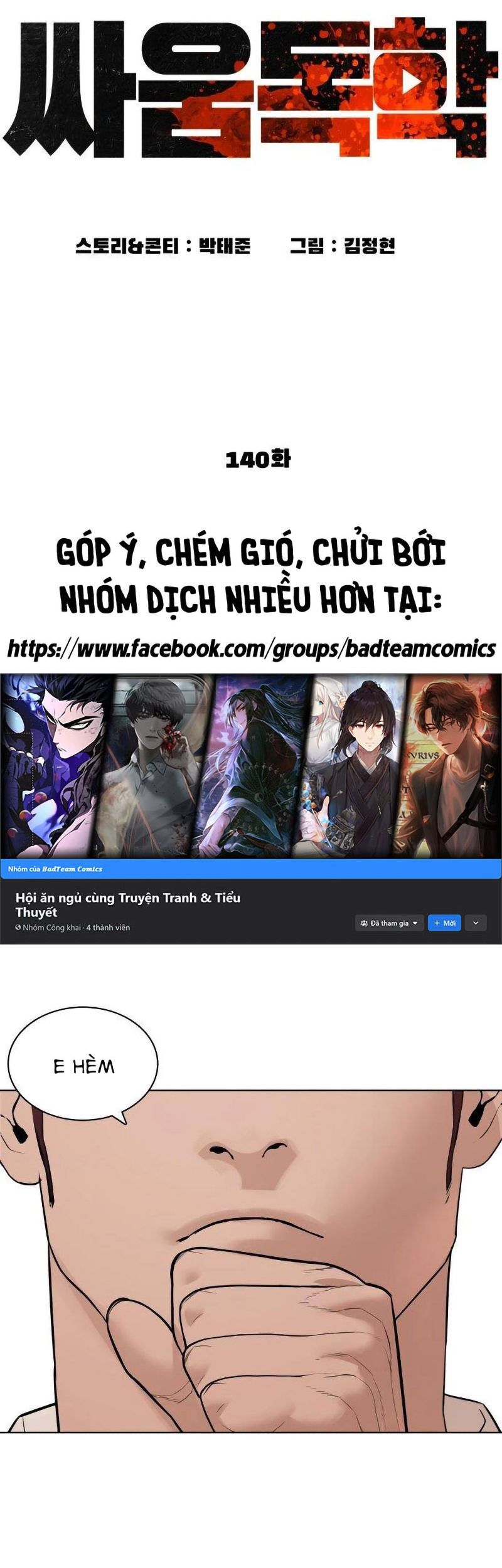 đọc truyện Cách Chiến Thắng Trận Đấu Chương 140 ảnh 19 tại Giả Dược