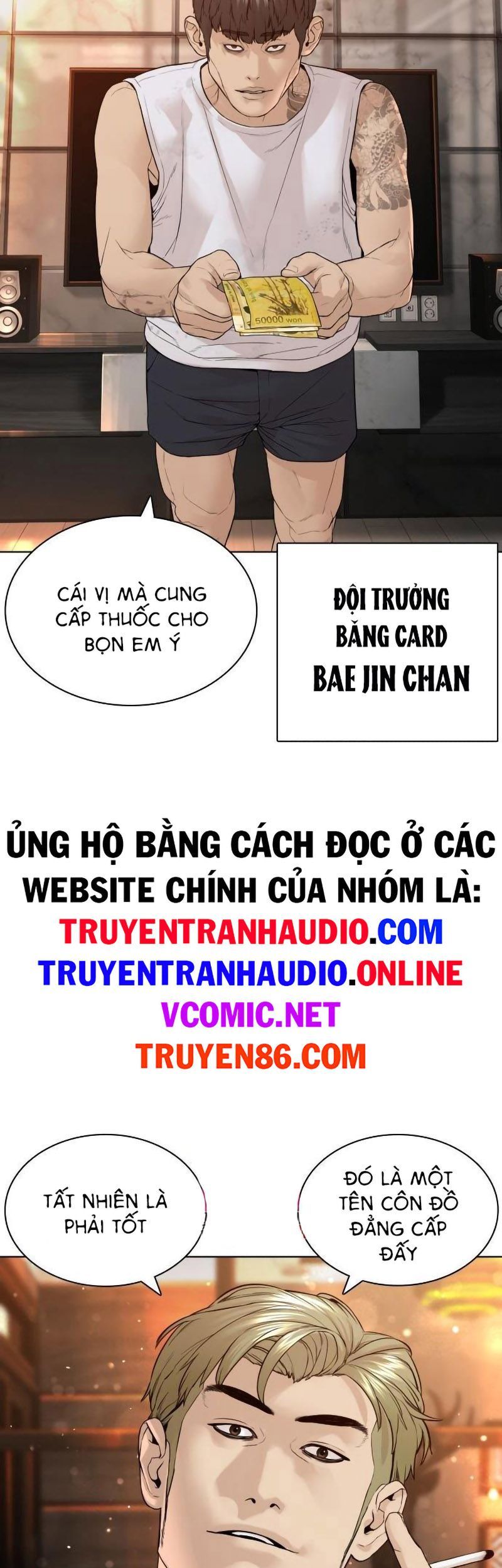 đọc truyện Cách Chiến Thắng Trận Đấu Chương 140 ảnh 42 tại Giả Dược