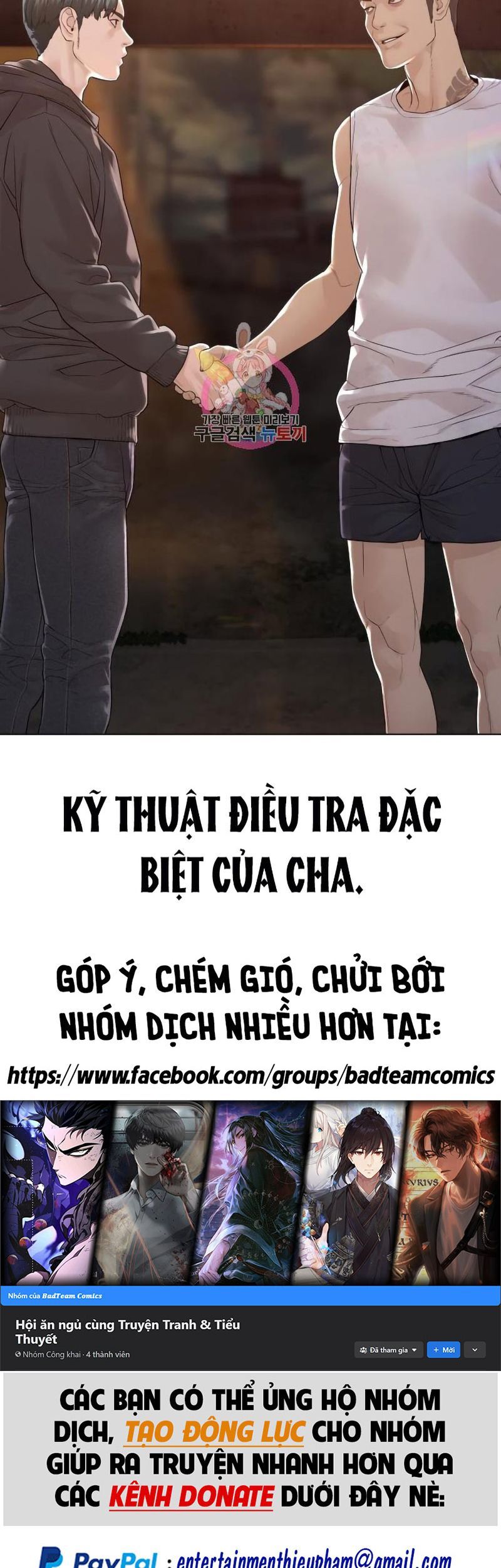 đọc truyện Cách Chiến Thắng Trận Đấu Chương 140 ảnh 82 tại Giả Dược