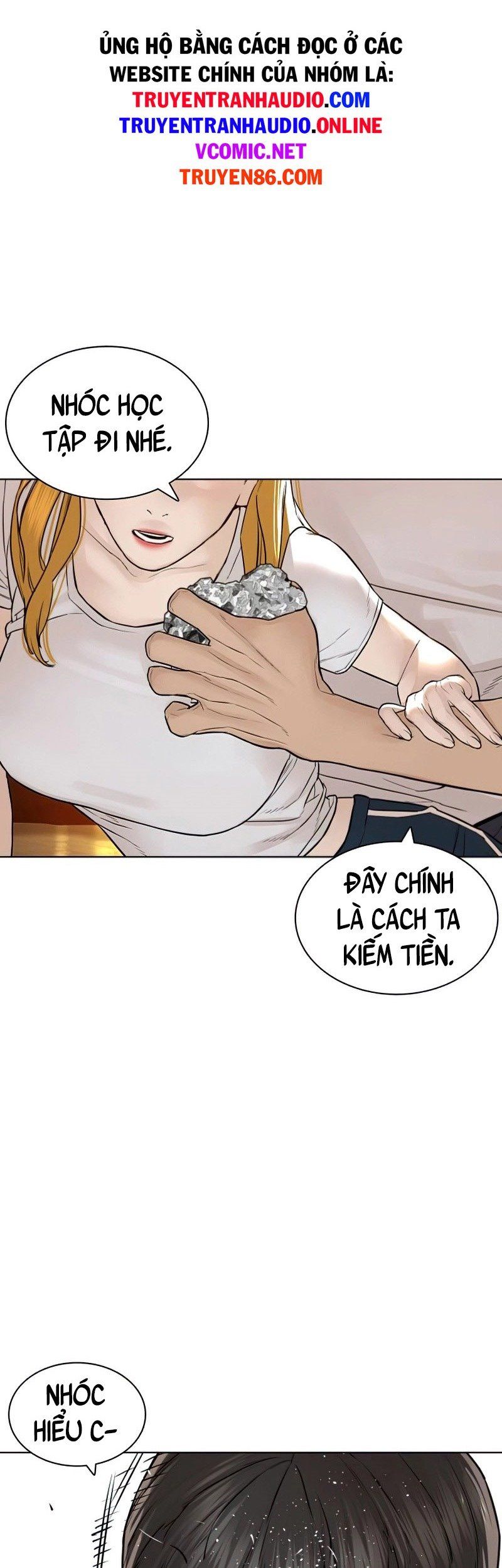 đọc truyện Cách Chiến Thắng Trận Đấu Chương 142.5 ảnh 19 tại Truyện Dạ Ký