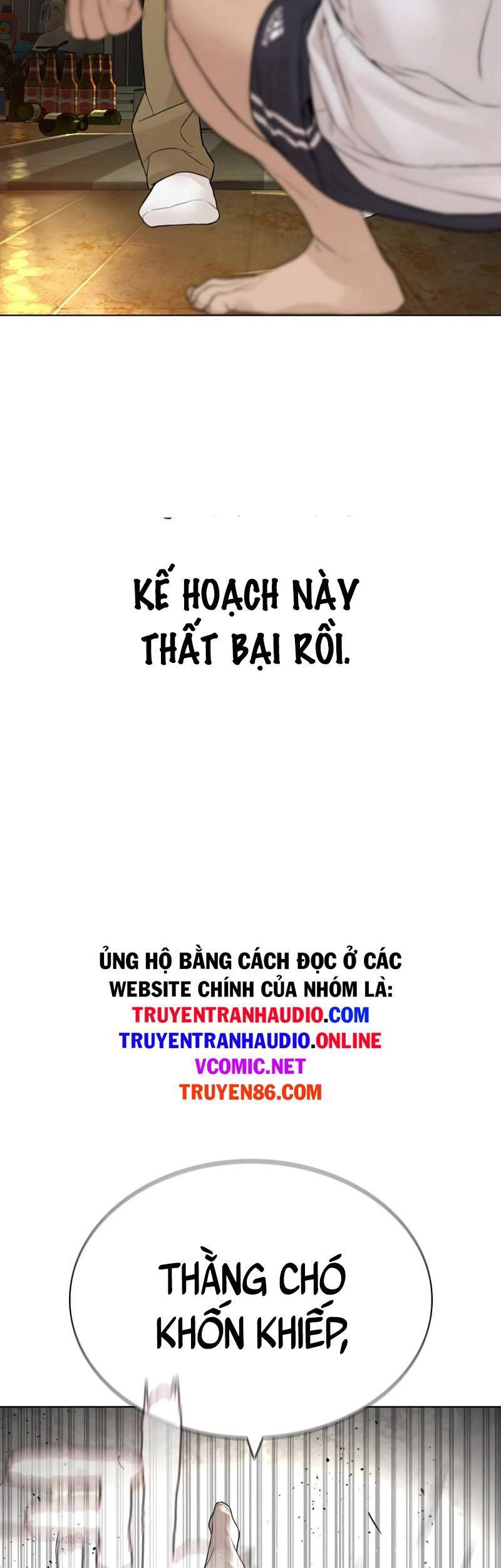 đọc truyện Cách Chiến Thắng Trận Đấu Chương 142.5 ảnh 24 tại Truyện Dạ Ký