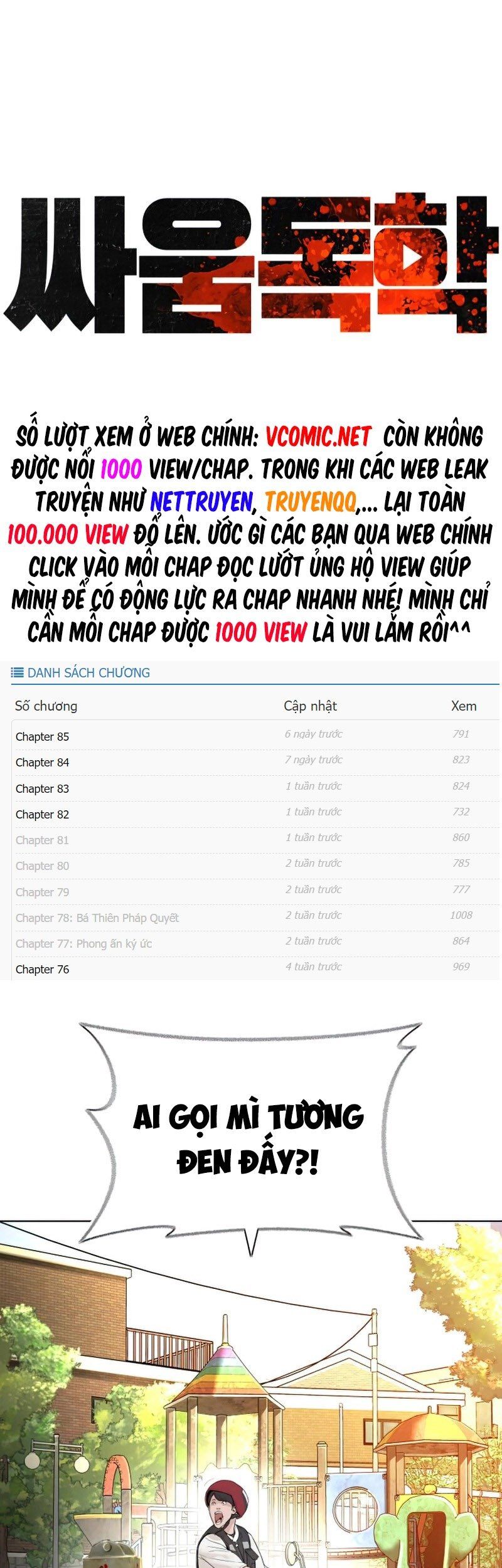 đọc truyện Cách Chiến Thắng Trận Đấu Chương 142 ảnh 15 tại Giả Dược