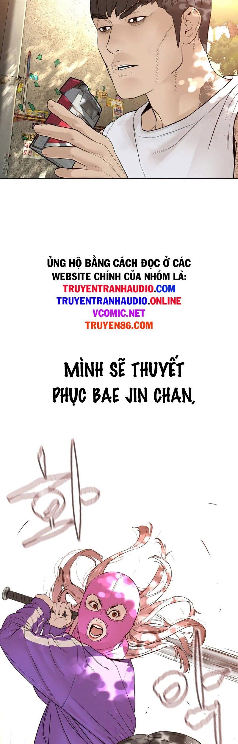 đọc truyện Cách Chiến Thắng Trận Đấu Chương 142 ảnh 23 tại Giả Dược
