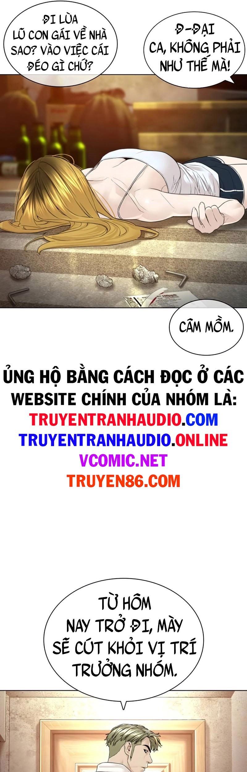 đọc truyện Cách Chiến Thắng Trận Đấu Chương 143 ảnh 20 tại Giả Dược