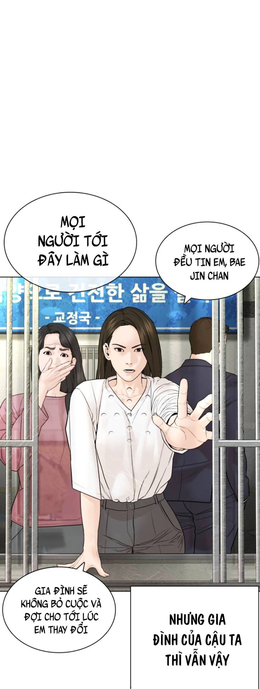 đọc truyện Cách Chiến Thắng Trận Đấu Chương 147 ảnh 27 tại Giả Dược