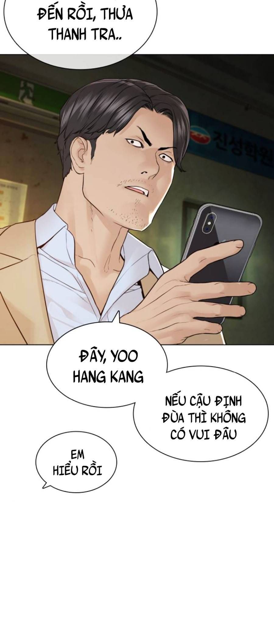 đọc truyện Cách Chiến Thắng Trận Đấu Chương 154 ảnh 39 tại Giả Dược