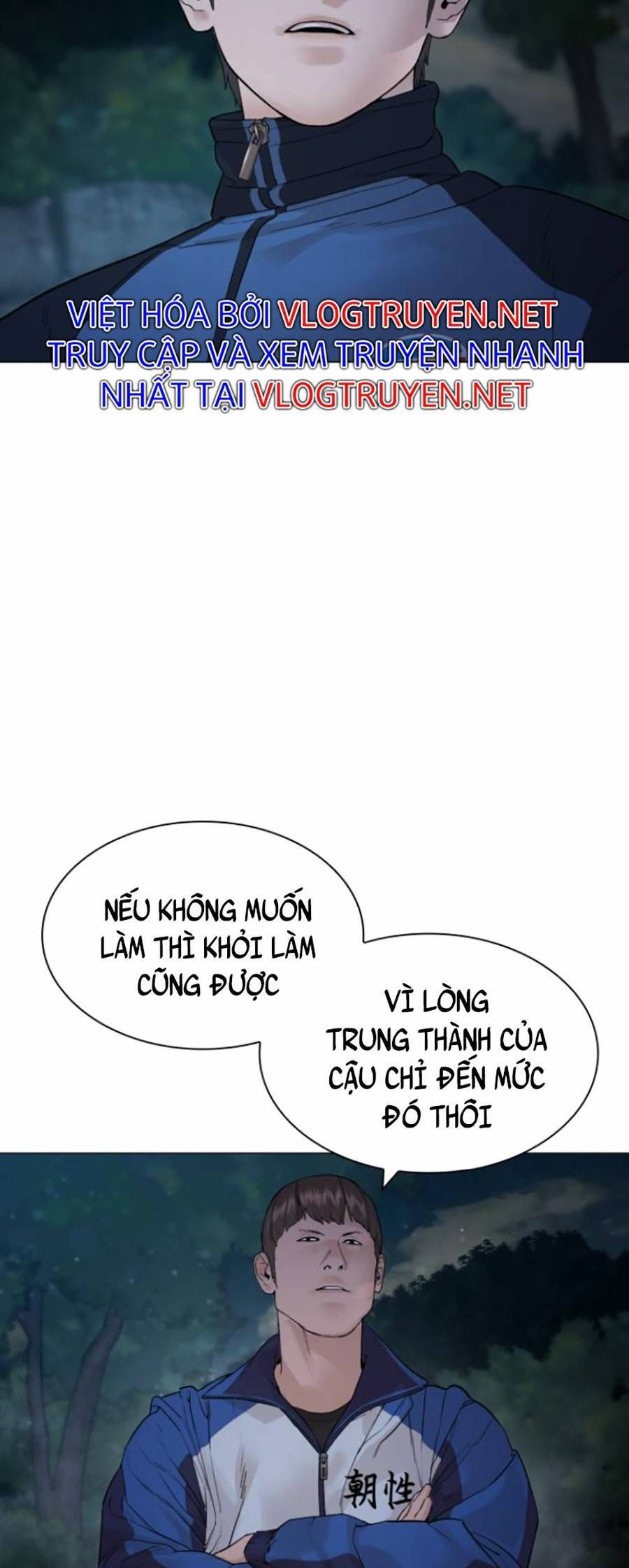 đọc truyện Cách Chiến Thắng Trận Đấu Chương 156 ảnh 71 tại Giả Dược