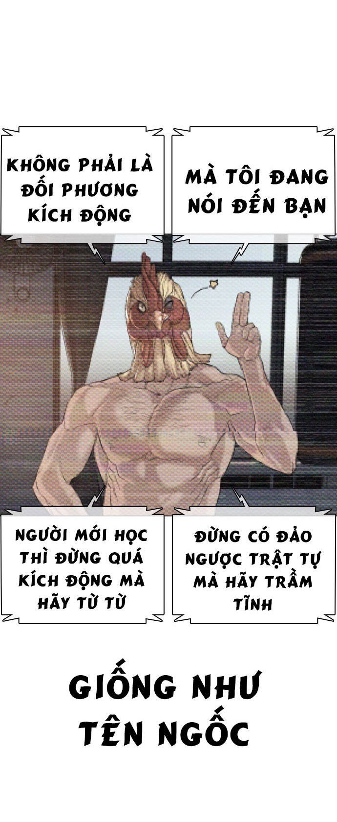 đọc truyện Cách Chiến Thắng Trận Đấu Chương 17 ảnh 110 tại Giả Dược