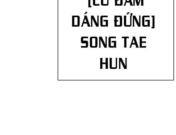 đọc truyện Cách Chiến Thắng Trận Đấu Chương 17 ảnh 8 tại Giả Dược