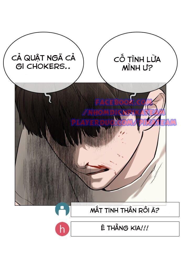 đọc truyện Cách Chiến Thắng Trận Đấu Chương 18 ảnh 18 tại Giả Dược