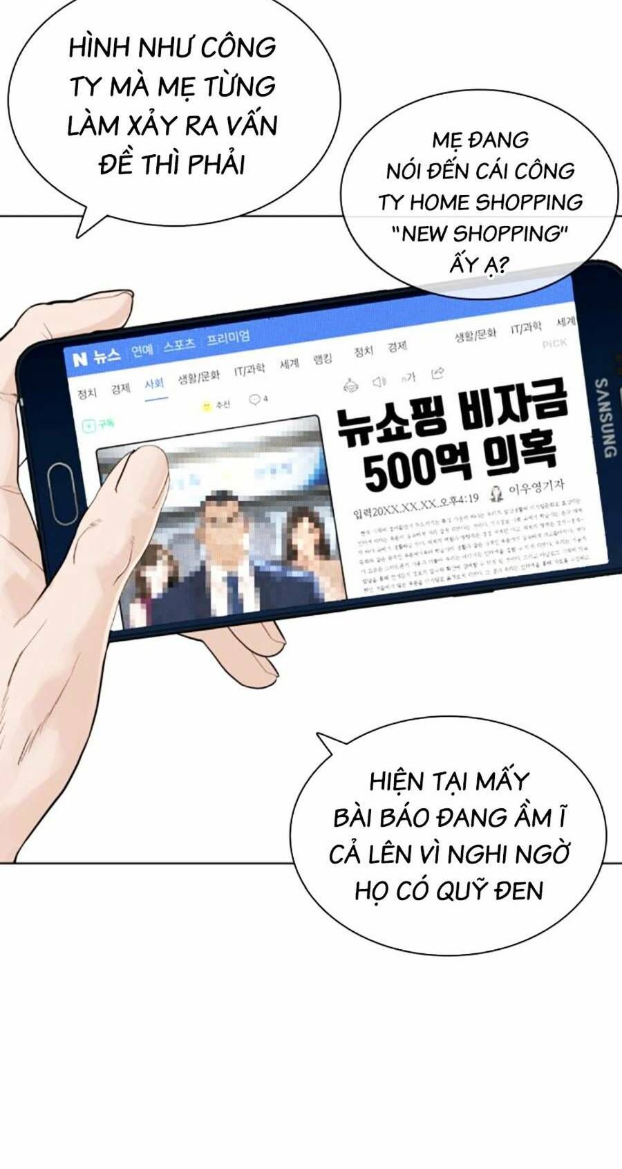 đọc truyện Cách Chiến Thắng Trận Đấu Chương 185 ảnh 141 tại Giả Dược