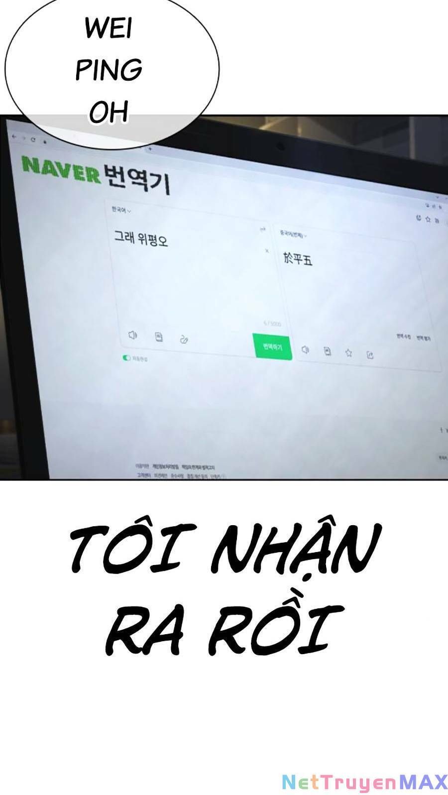 đọc truyện Cách Chiến Thắng Trận Đấu Chương 187 ảnh 23 tại Giả Dược