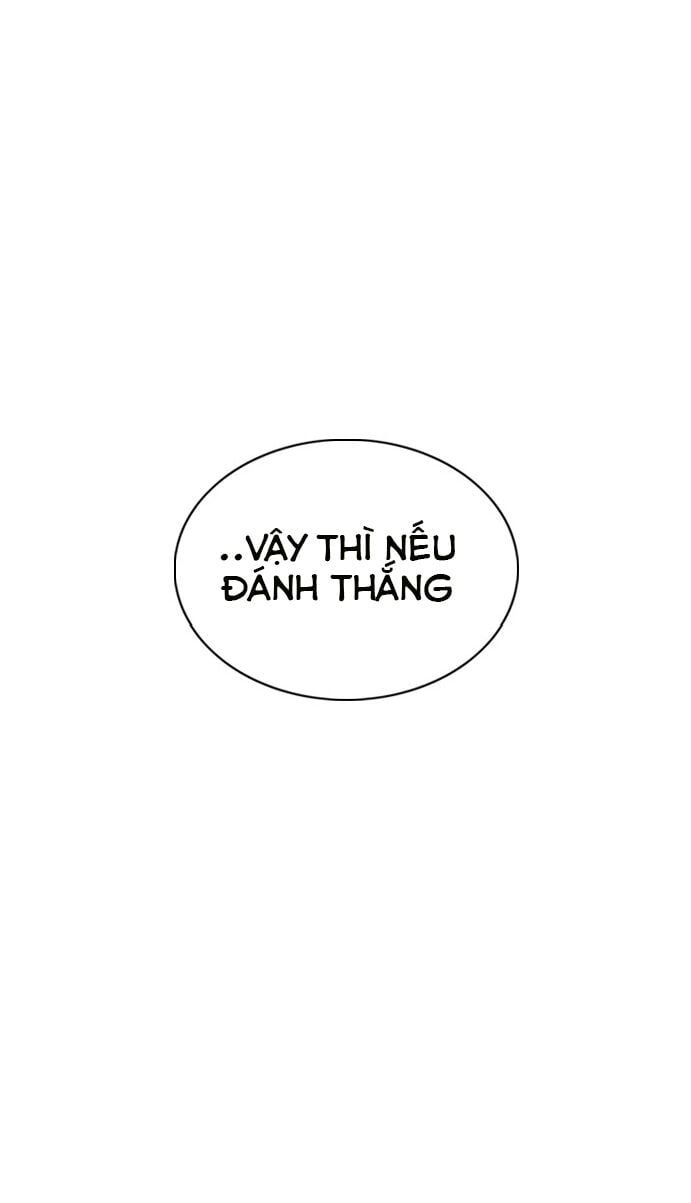 đọc truyện Cách Chiến Thắng Trận Đấu Chương 19 ảnh 114 tại Giả Dược