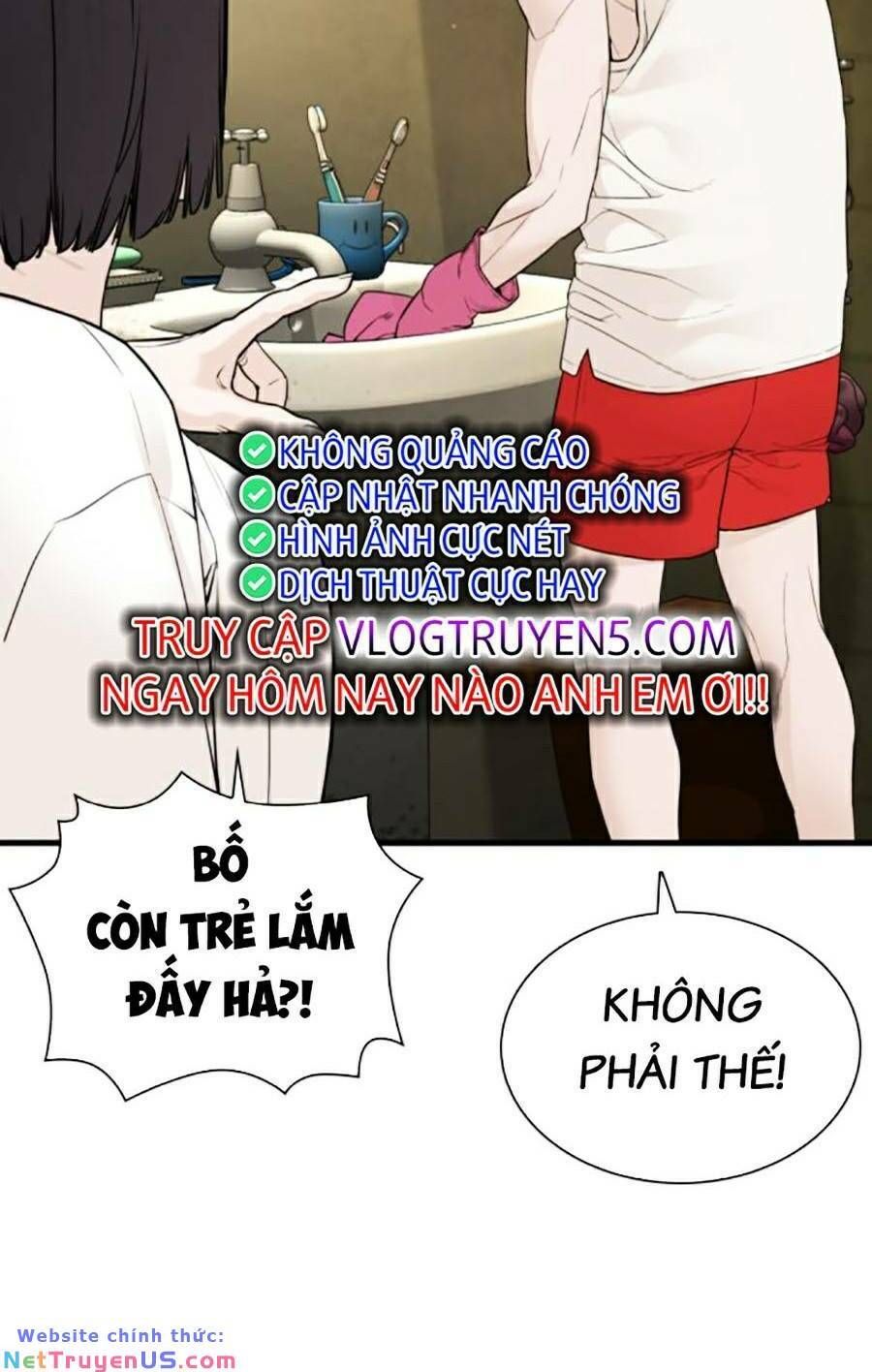 đọc truyện Cách Chiến Thắng Trận Đấu Chương 198 ảnh 20 tại Giả Dược