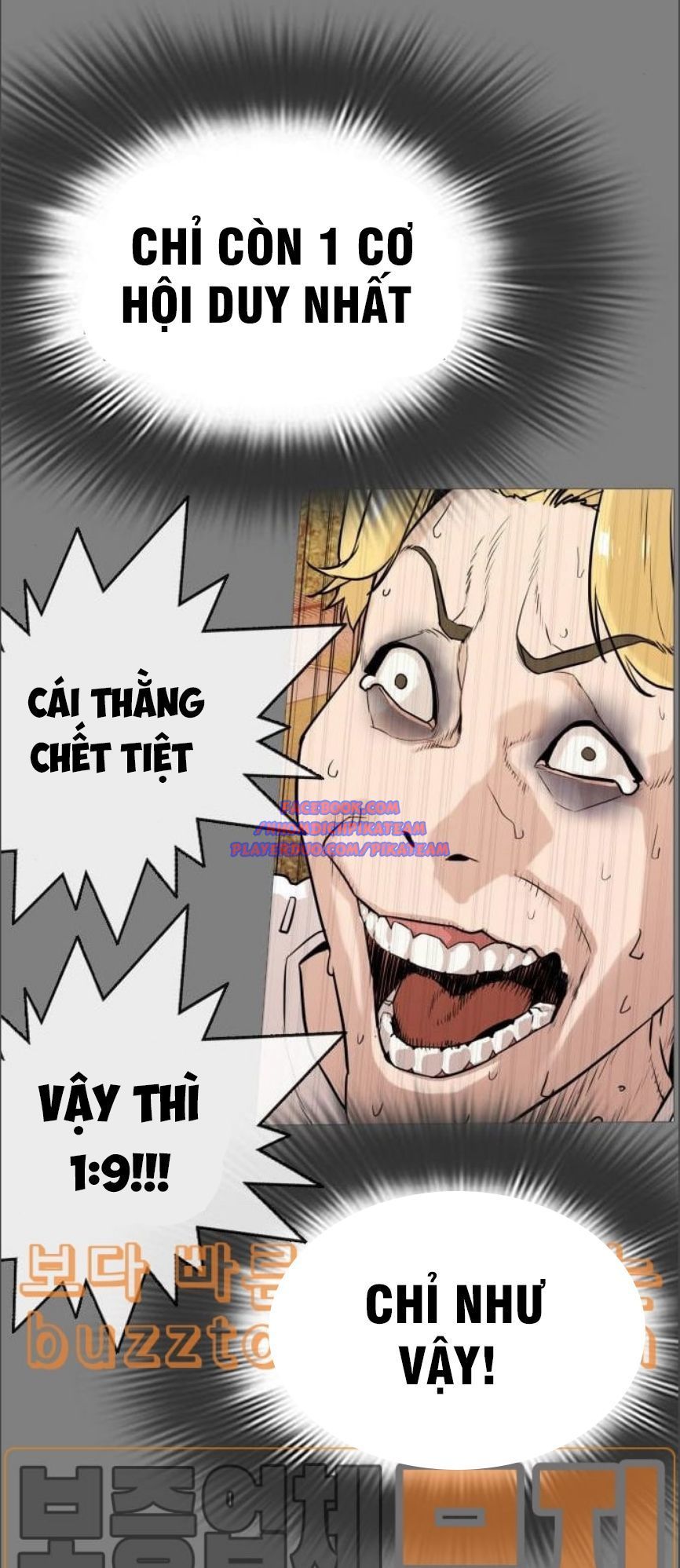 đọc truyện Cách Chiến Thắng Trận Đấu Chương 2 ảnh 103 tại Truyện Dạ Ký