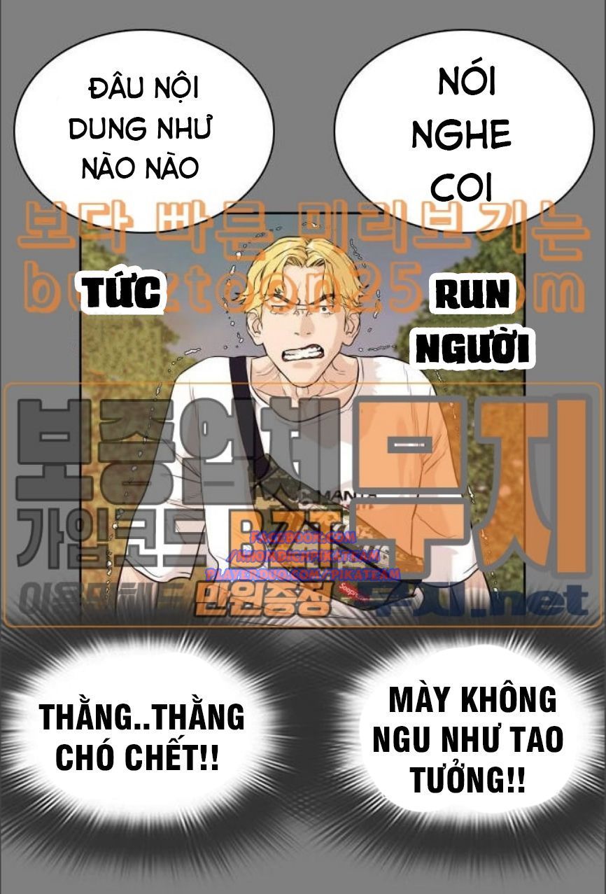 đọc truyện Cách Chiến Thắng Trận Đấu Chương 2 ảnh 106 tại Truyện Dạ Ký