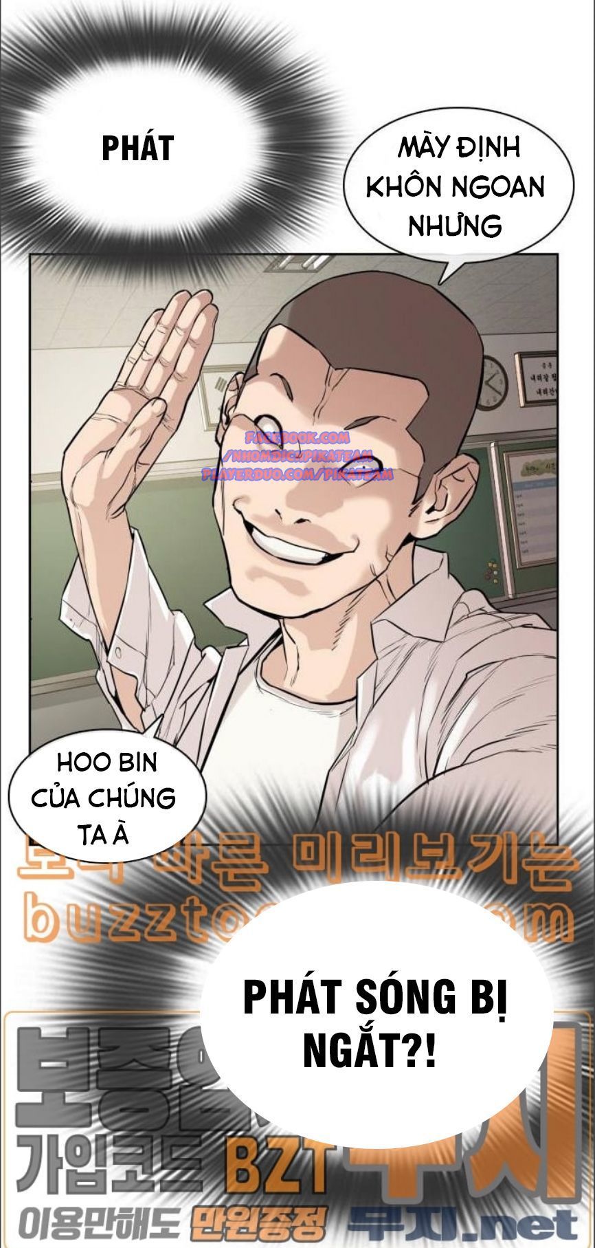 đọc truyện Cách Chiến Thắng Trận Đấu Chương 2 ảnh 122 tại Truyện Dạ Ký