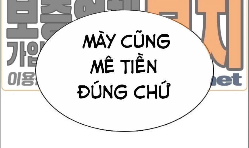 đọc truyện Cách Chiến Thắng Trận Đấu Chương 2 ảnh 60 tại Truyện Dạ Ký