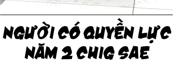 đọc truyện Cách Chiến Thắng Trận Đấu Chương 20 ảnh 25 tại Giả Dược