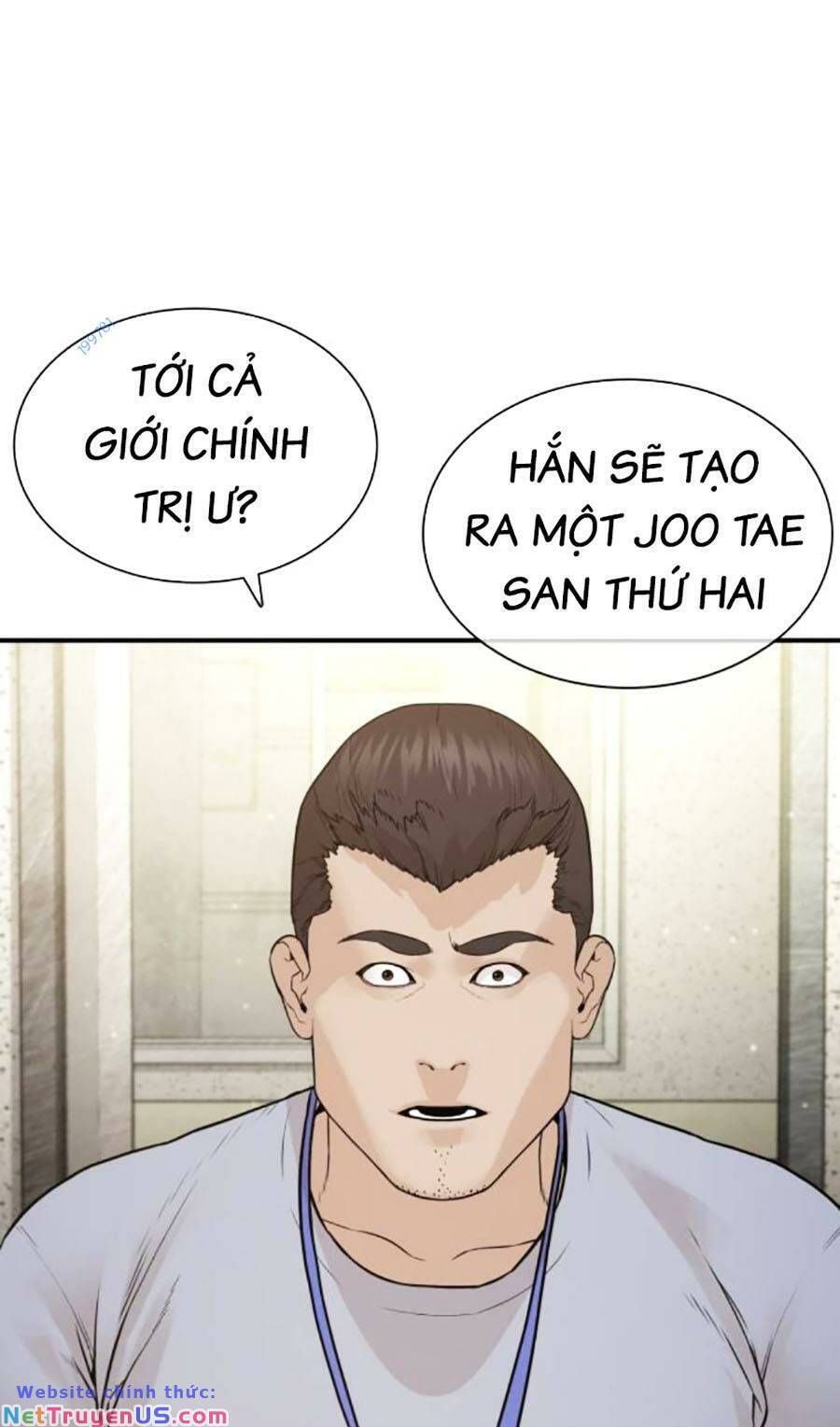 đọc truyện Cách Chiến Thắng Trận Đấu Chương 201 ảnh 50 tại Giả Dược