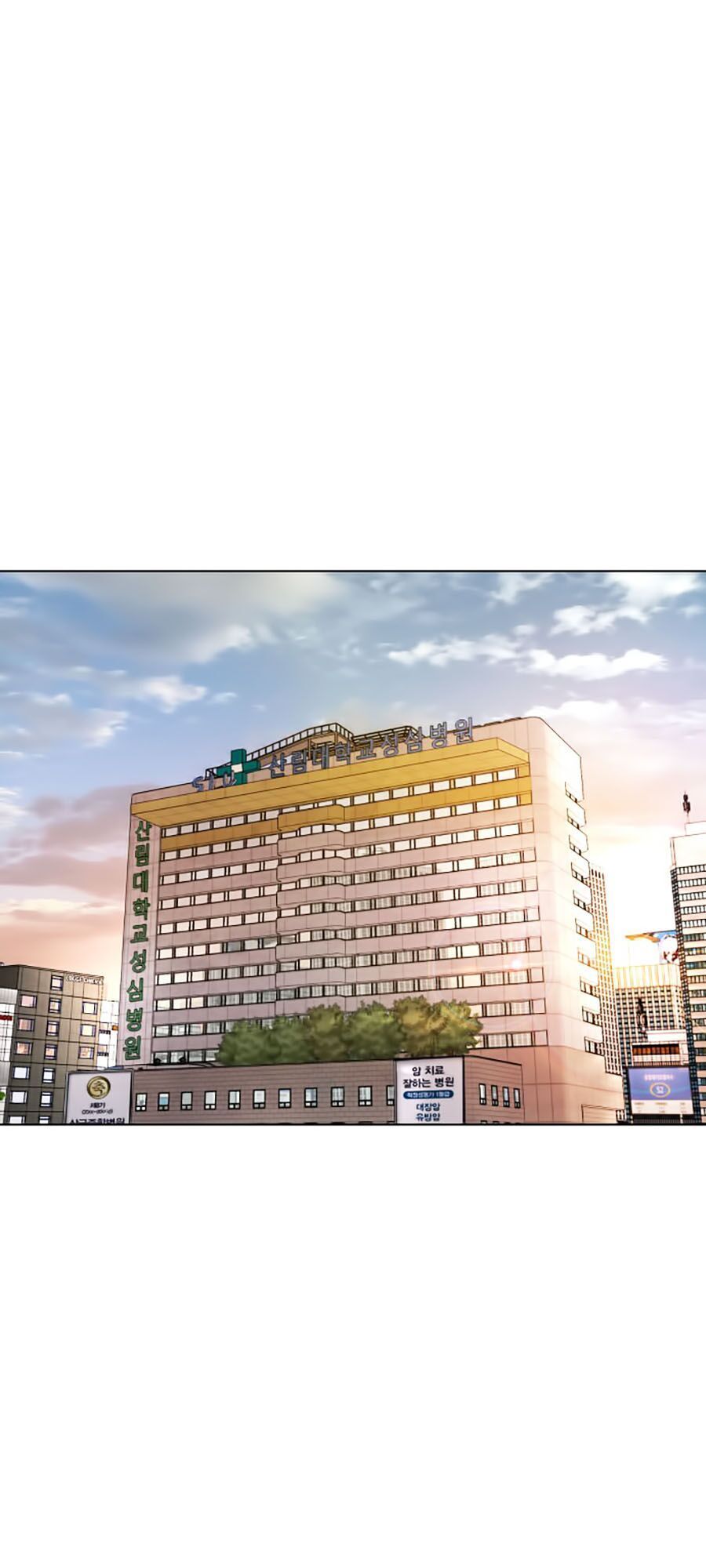 đọc truyện Cách Chiến Thắng Trận Đấu Chương 21 ảnh 80 tại Giả Dược