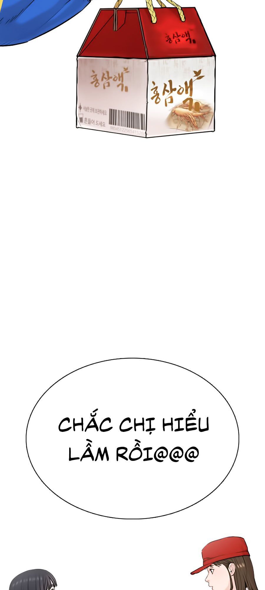 đọc truyện Cách Chiến Thắng Trận Đấu Chương 21 ảnh 9 tại Giả Dược