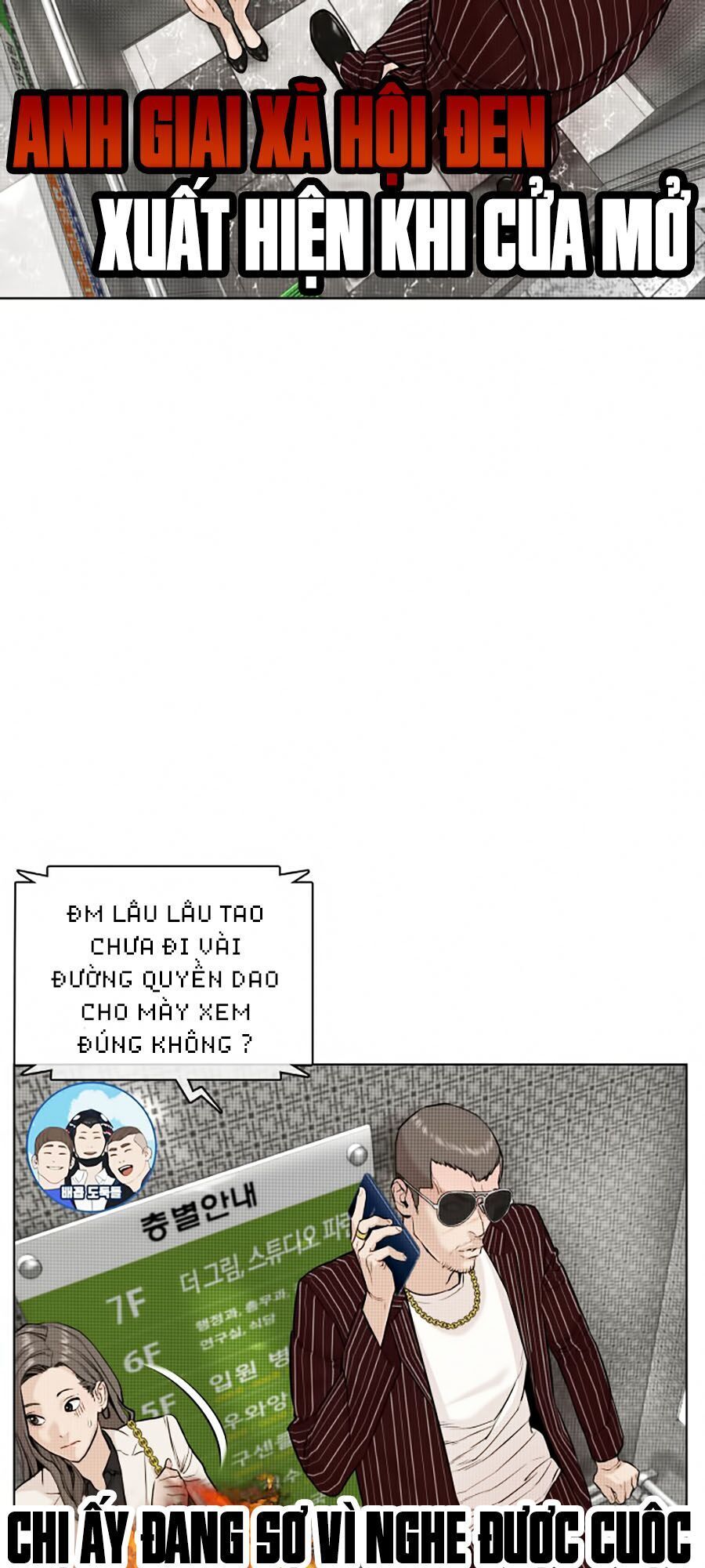 đọc truyện Cách Chiến Thắng Trận Đấu Chương 22 ảnh 16 tại Giả Dược