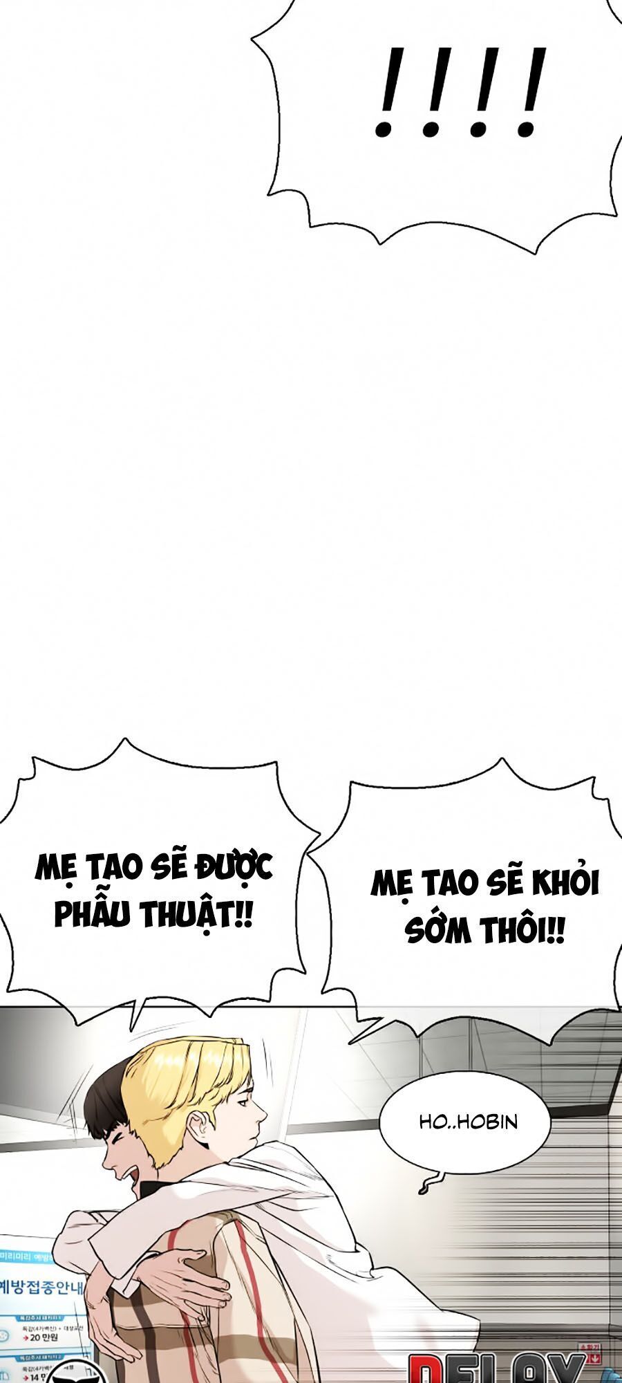 đọc truyện Cách Chiến Thắng Trận Đấu Chương 26 ảnh 128 tại Giả Dược