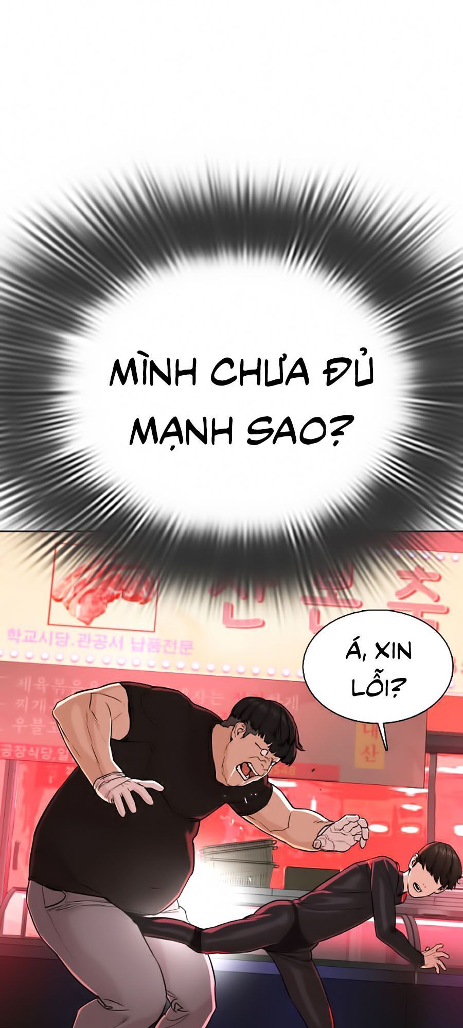 đọc truyện Cách Chiến Thắng Trận Đấu Chương 26 ảnh 42 tại Giả Dược