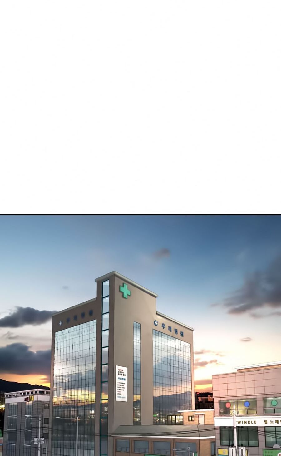 đọc truyện Cách Chiến Thắng Trận Đấu Chương 28 ảnh 103 tại Giả Dược