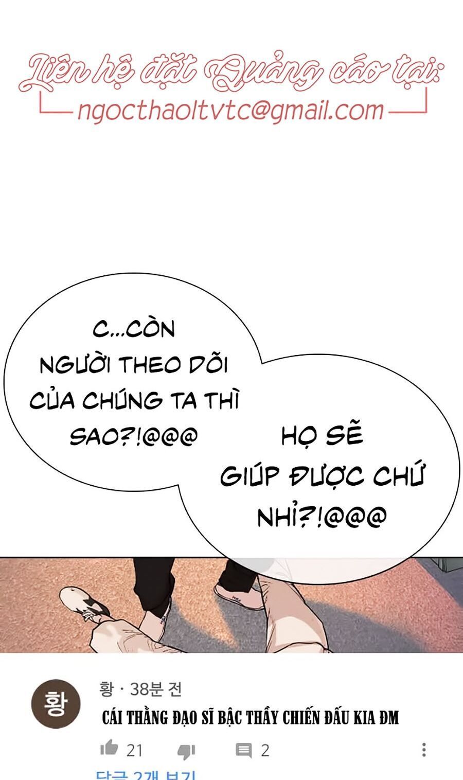 đọc truyện Cách Chiến Thắng Trận Đấu Chương 29 ảnh 12 tại Giả Dược
