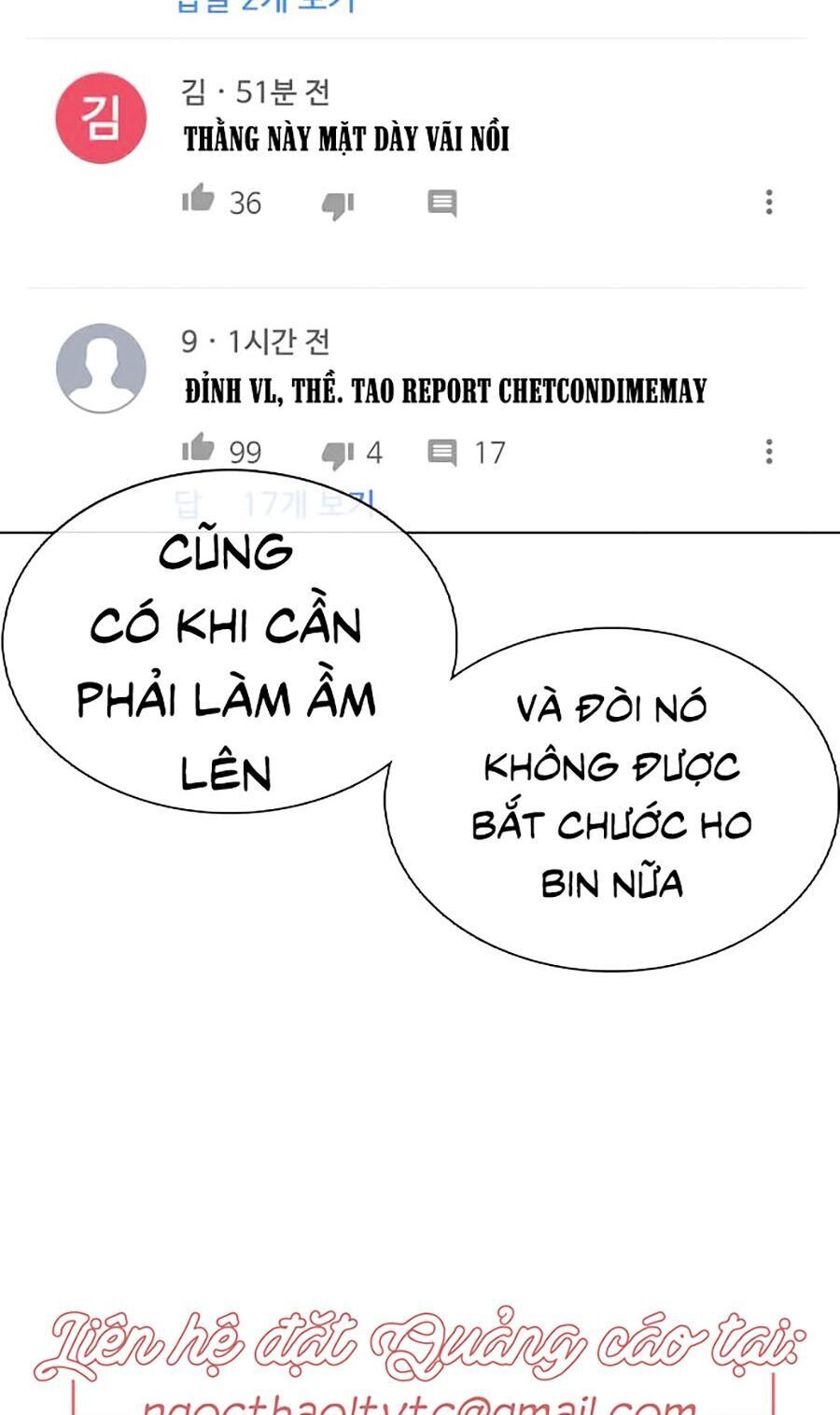 đọc truyện Cách Chiến Thắng Trận Đấu Chương 29 ảnh 13 tại Giả Dược