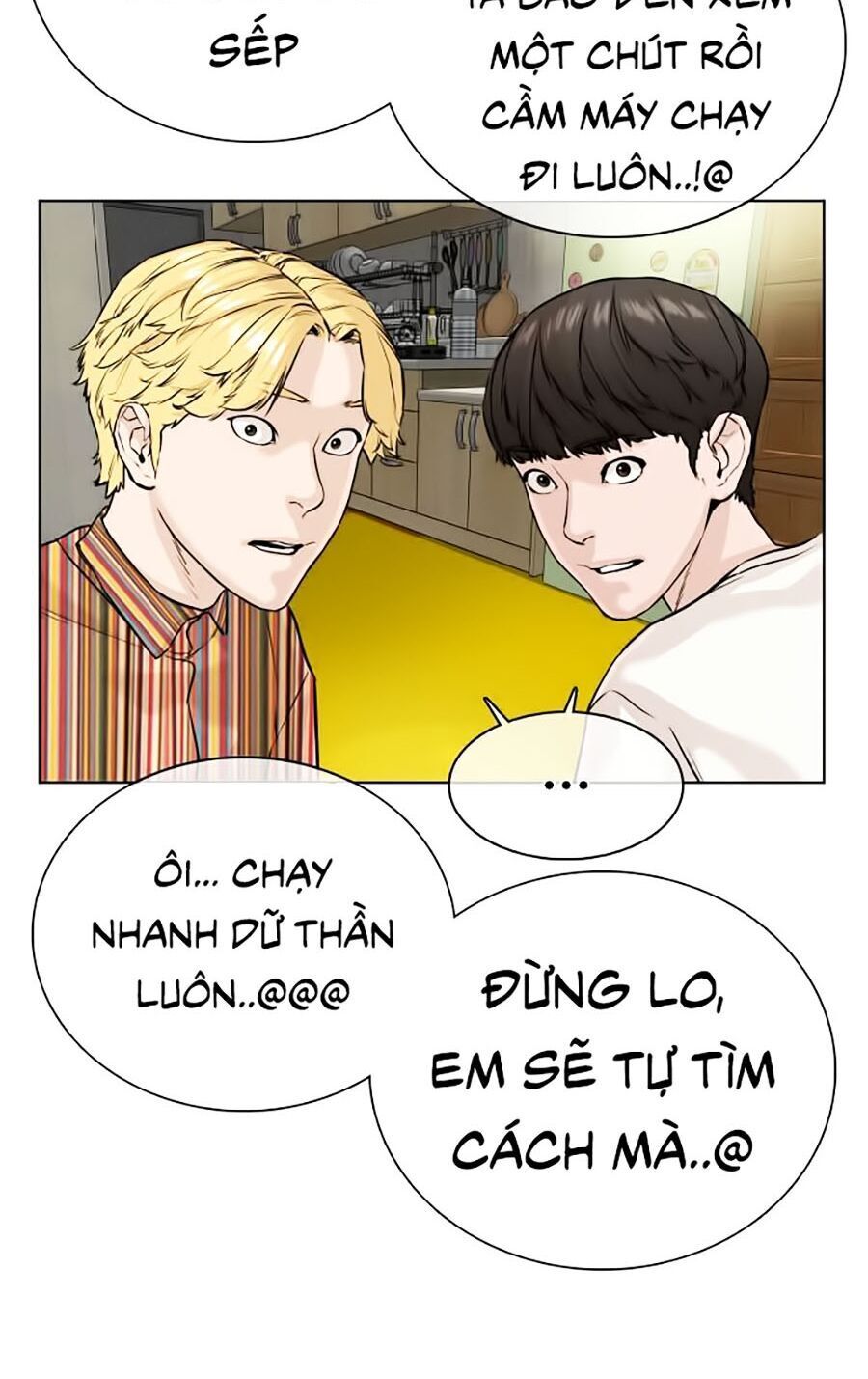 đọc truyện Cách Chiến Thắng Trận Đấu Chương 29 ảnh 43 tại Giả Dược