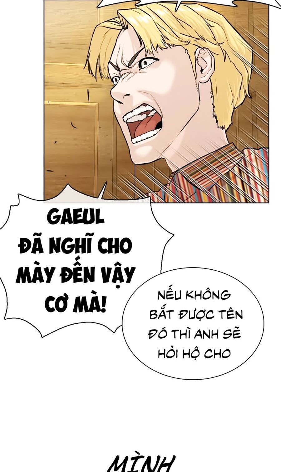 đọc truyện Cách Chiến Thắng Trận Đấu Chương 29 ảnh 51 tại Giả Dược