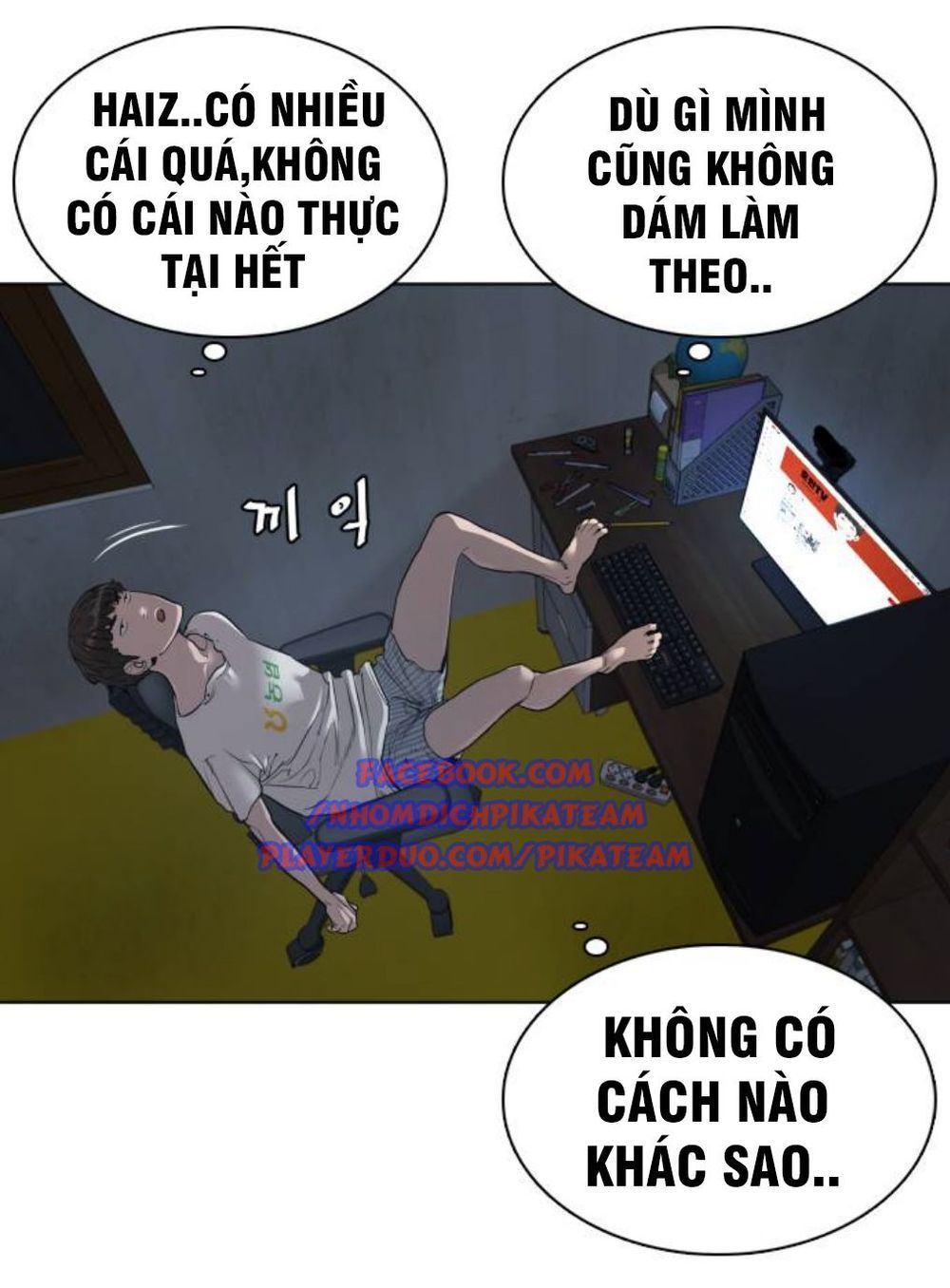 đọc truyện Cách Chiến Thắng Trận Đấu Chương 3 ảnh 120 tại Giả Dược